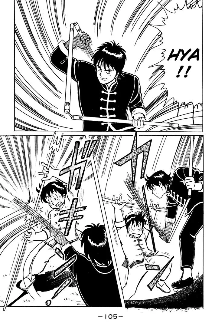 Tekken Chinmi, chapter 3, page 21