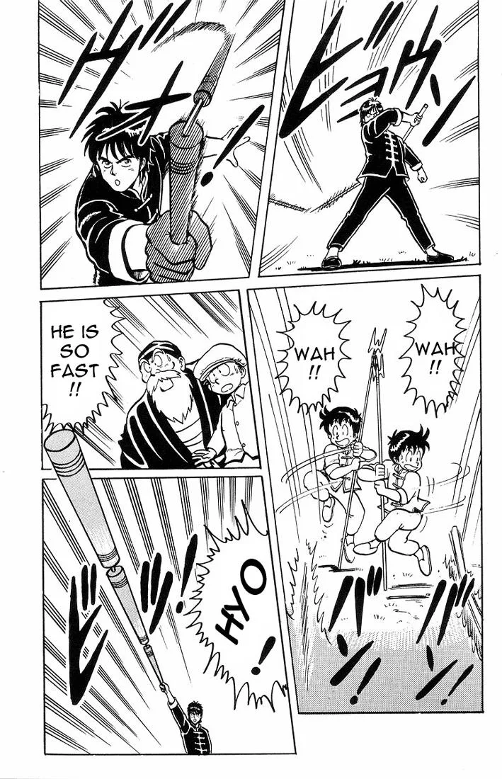 Tekken Chinmi, chapter 3, page 23