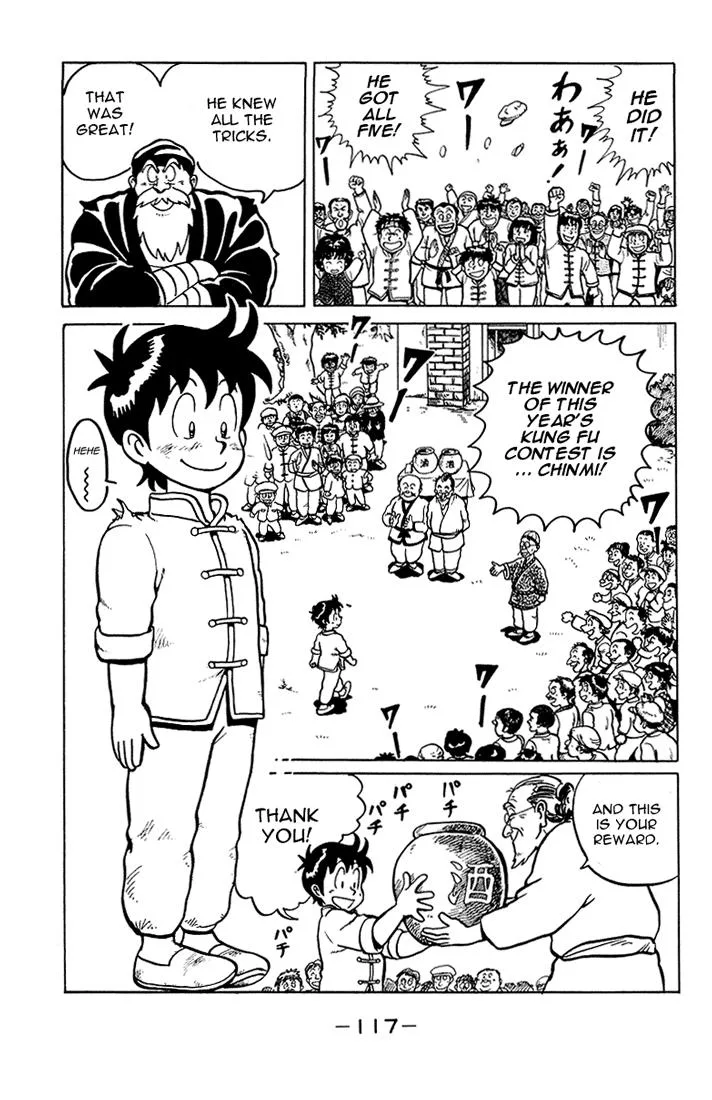 Tekken Chinmi, chapter 3, page 33
