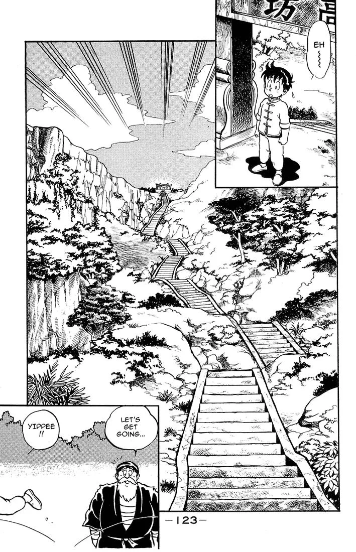 Tekken Chinmi, chapter 4, page 3