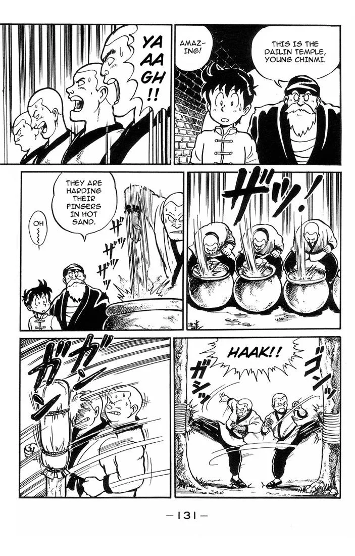 Tekken Chinmi, chapter 4, page 11