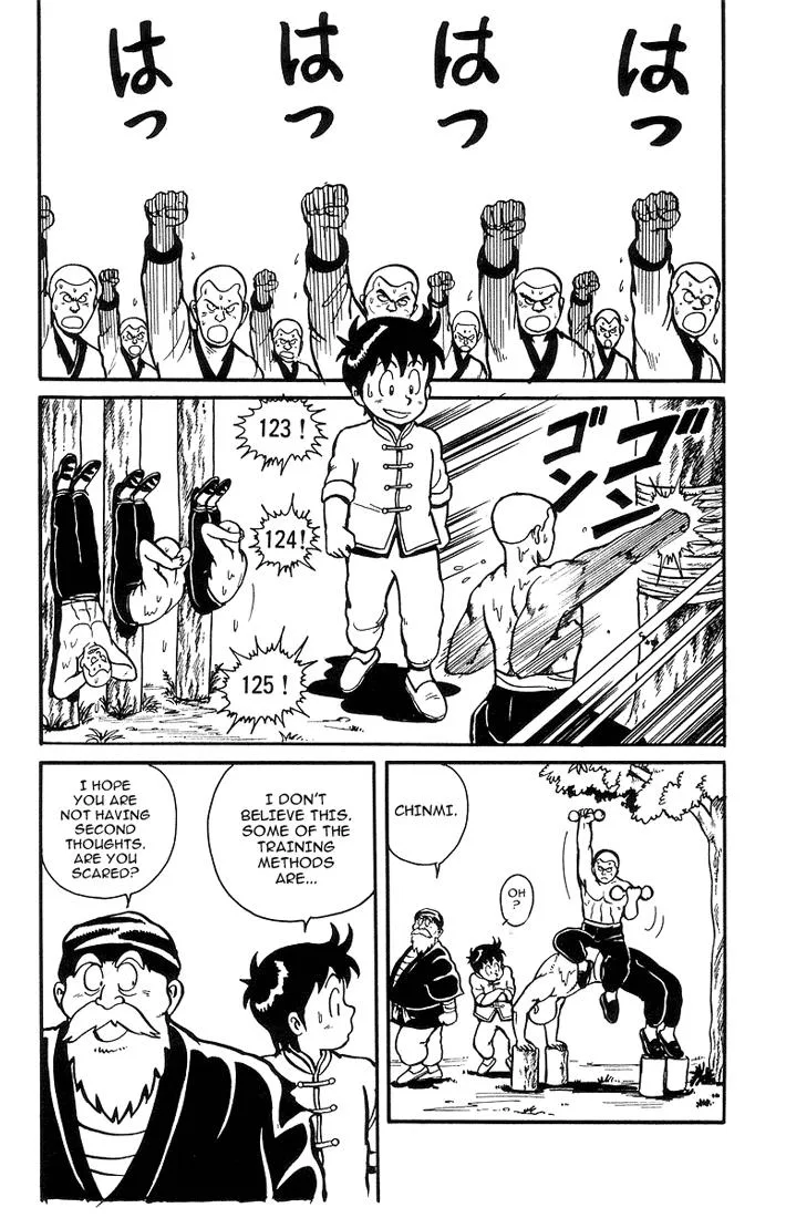 Tekken Chinmi, chapter 4, page 12