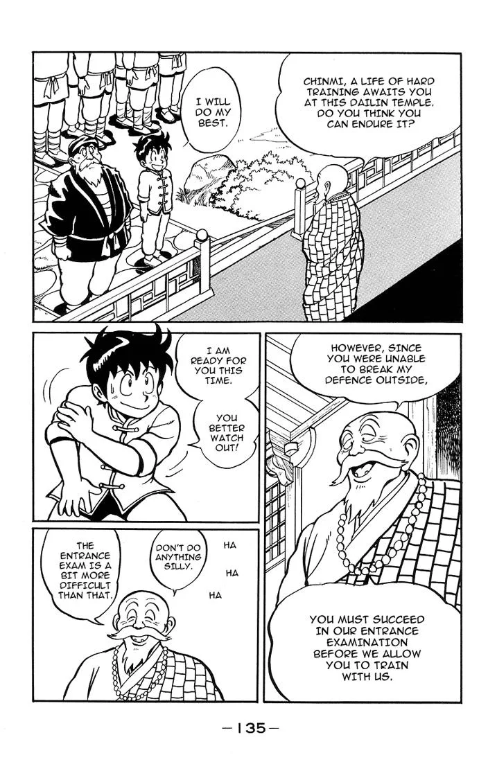Tekken Chinmi, chapter 4, page 15