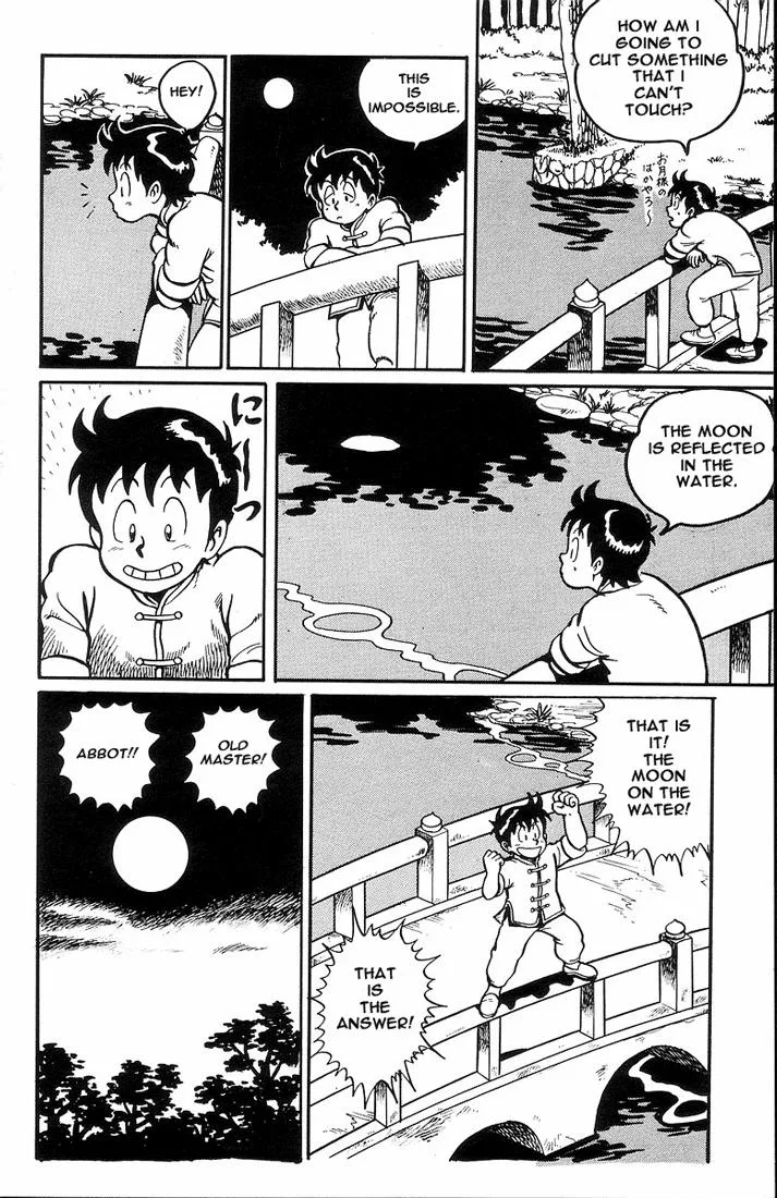 Tekken Chinmi, chapter 4, page 22
