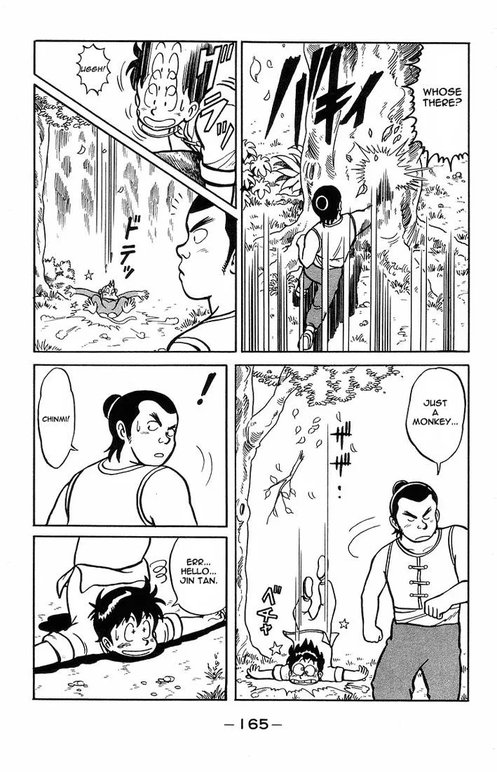 Tekken Chinmi, chapter 5, page 11