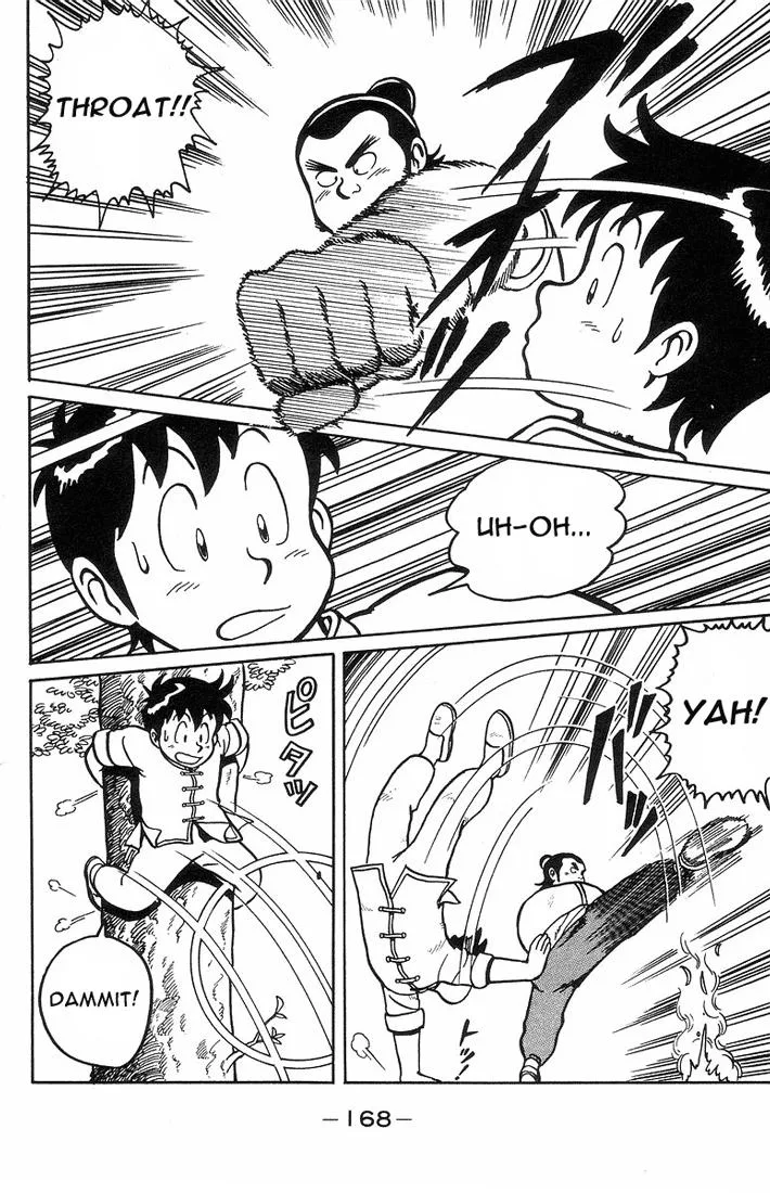 Tekken Chinmi, chapter 5, page 14