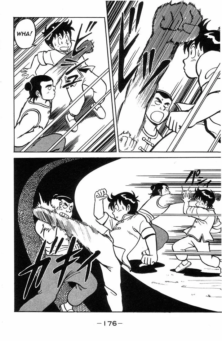 Tekken Chinmi, chapter 5, page 22