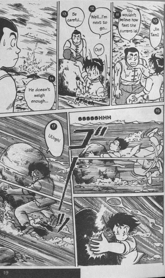 Tekken Chinmi, chapter 6, page 21