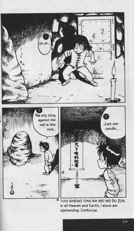 Tekken Chinmi, chapter 6, page 26