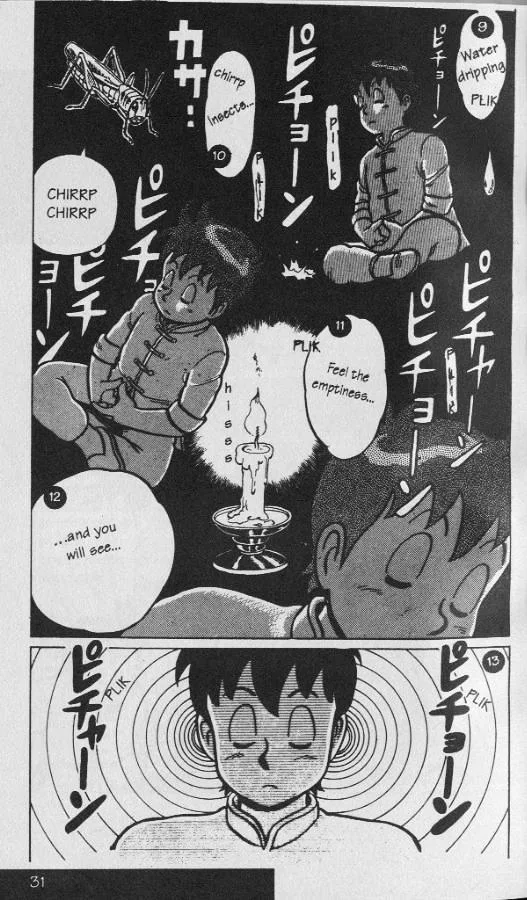 Tekken Chinmi, chapter 6, page 33