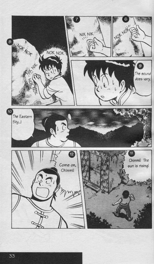 Tekken Chinmi, chapter 6, page 35