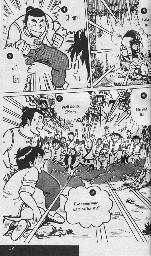 Tekken Chinmi, chapter 6, page 41