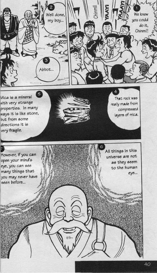 Tekken Chinmi, chapter 6, page 42