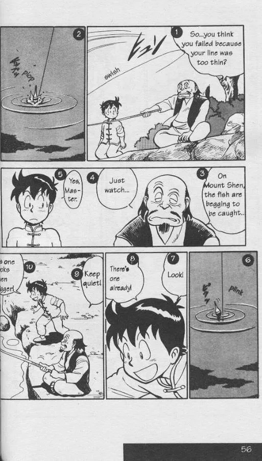 Tekken Chinmi, chapter 7, page 13