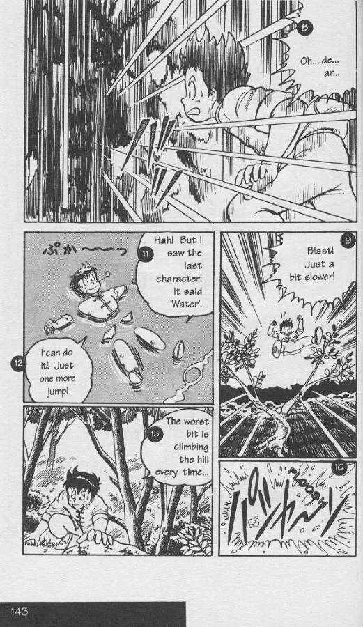 Tekken Chinmi, chapter 9, page 22