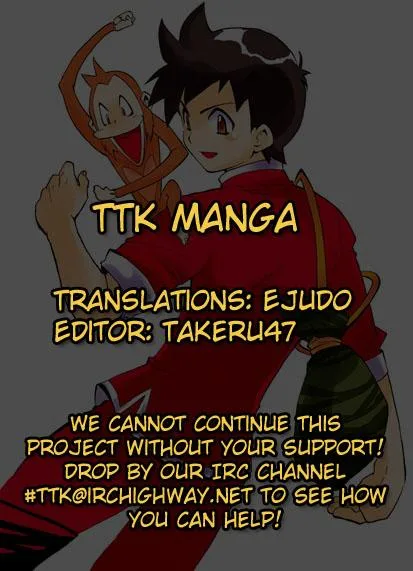 Tekken Chinmi, chapter 11, page 4