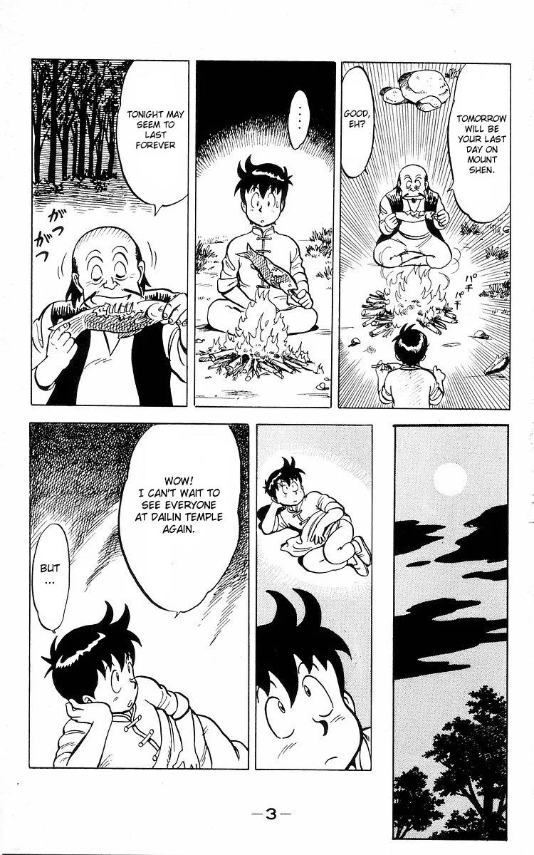 Tekken Chinmi, chapter 11, page 6