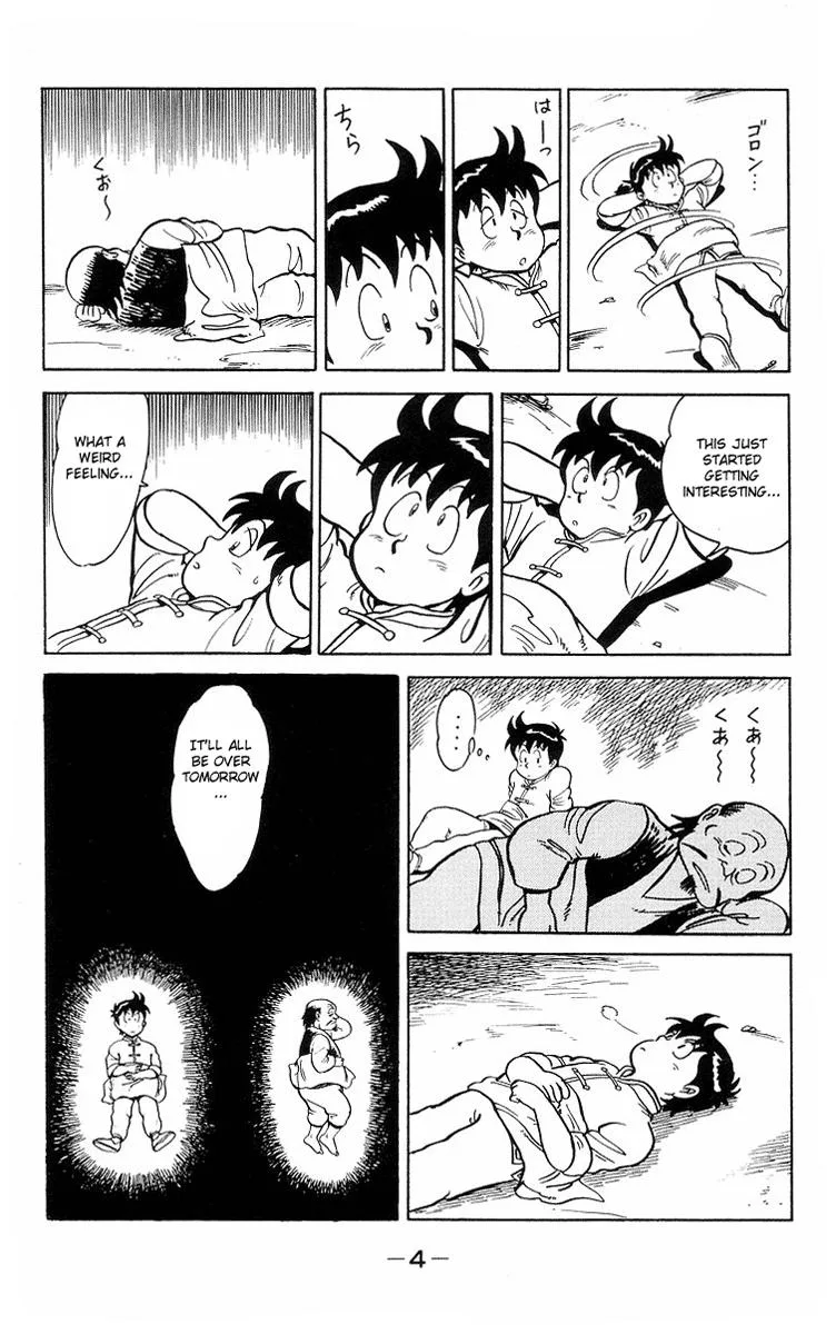 Tekken Chinmi, chapter 11, page 7