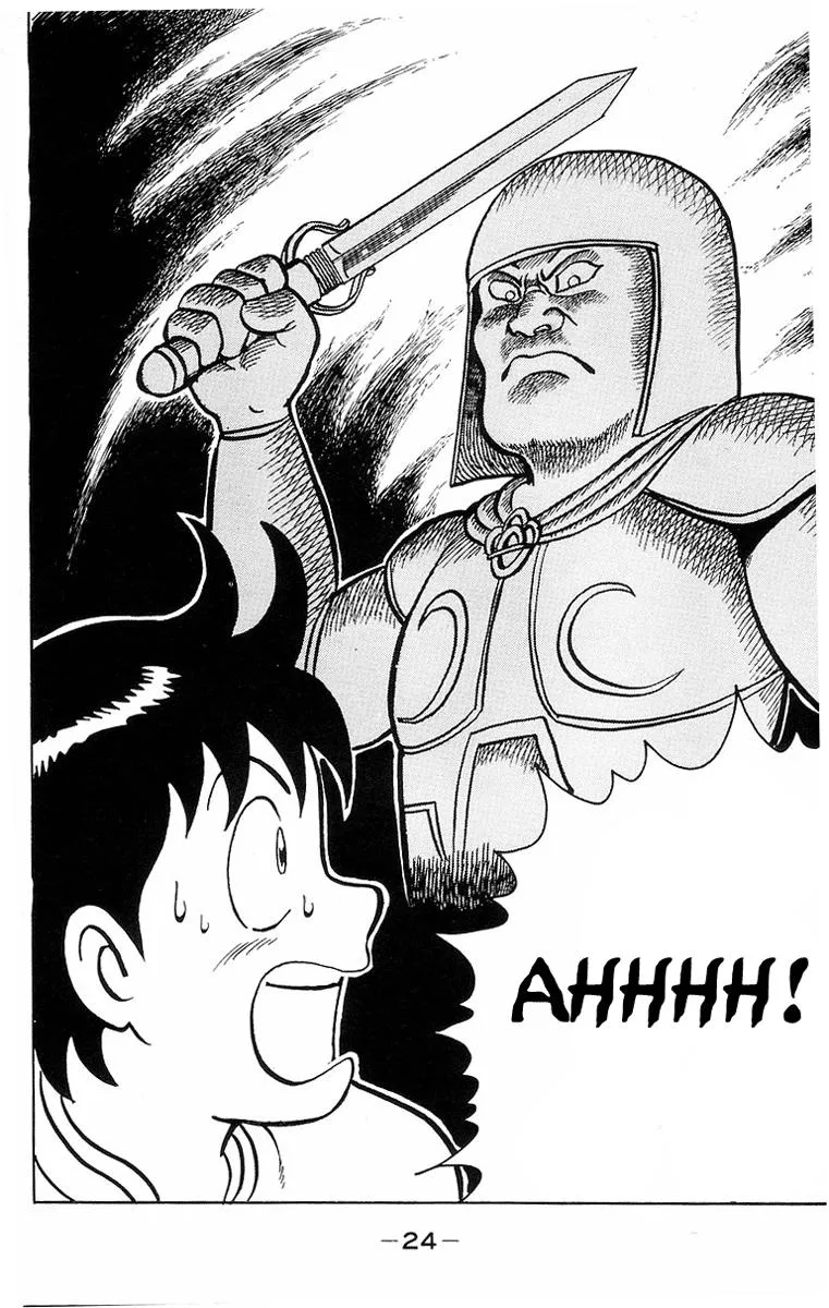 Tekken Chinmi, chapter 11, page 27