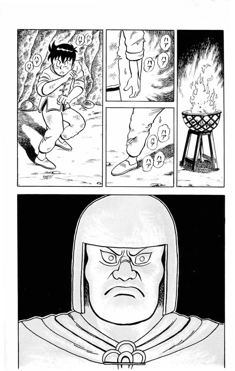 Tekken Chinmi, chapter 11, page 36