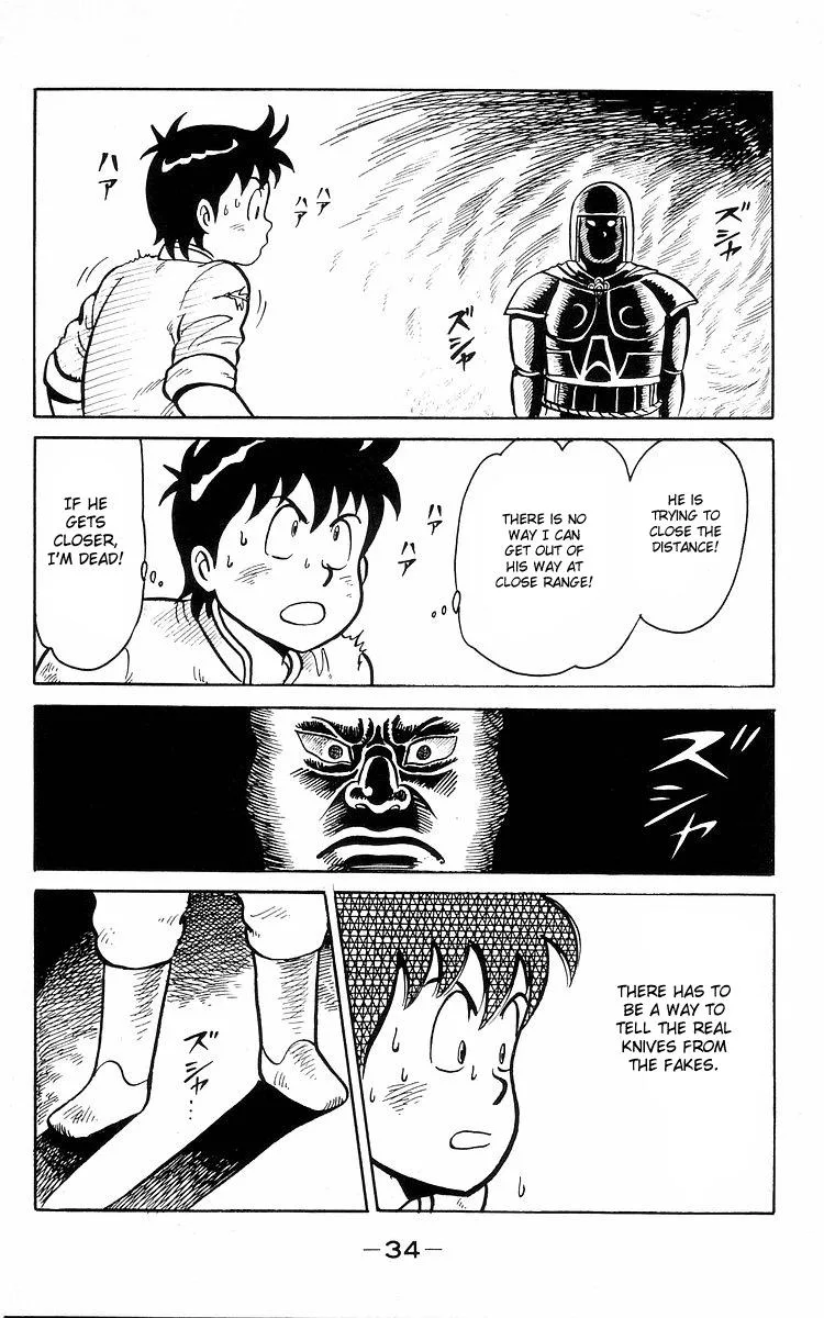 Tekken Chinmi, chapter 11, page 37