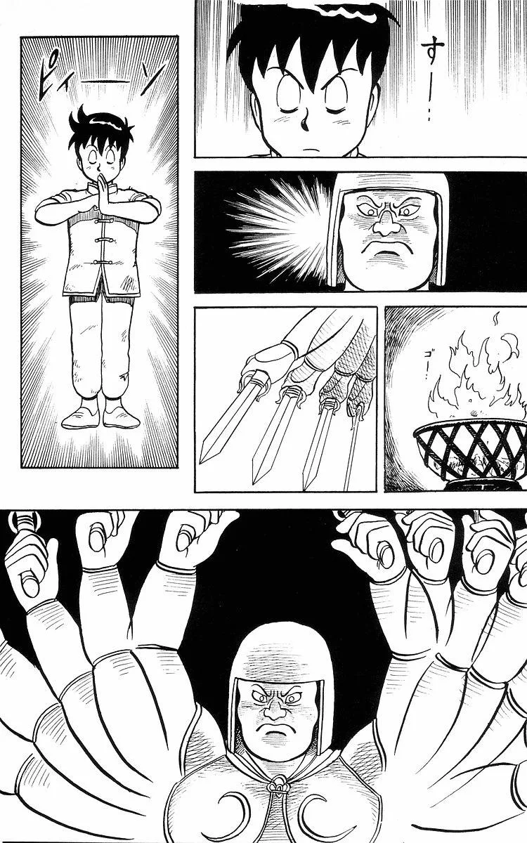 Tekken Chinmi, chapter 11, page 39