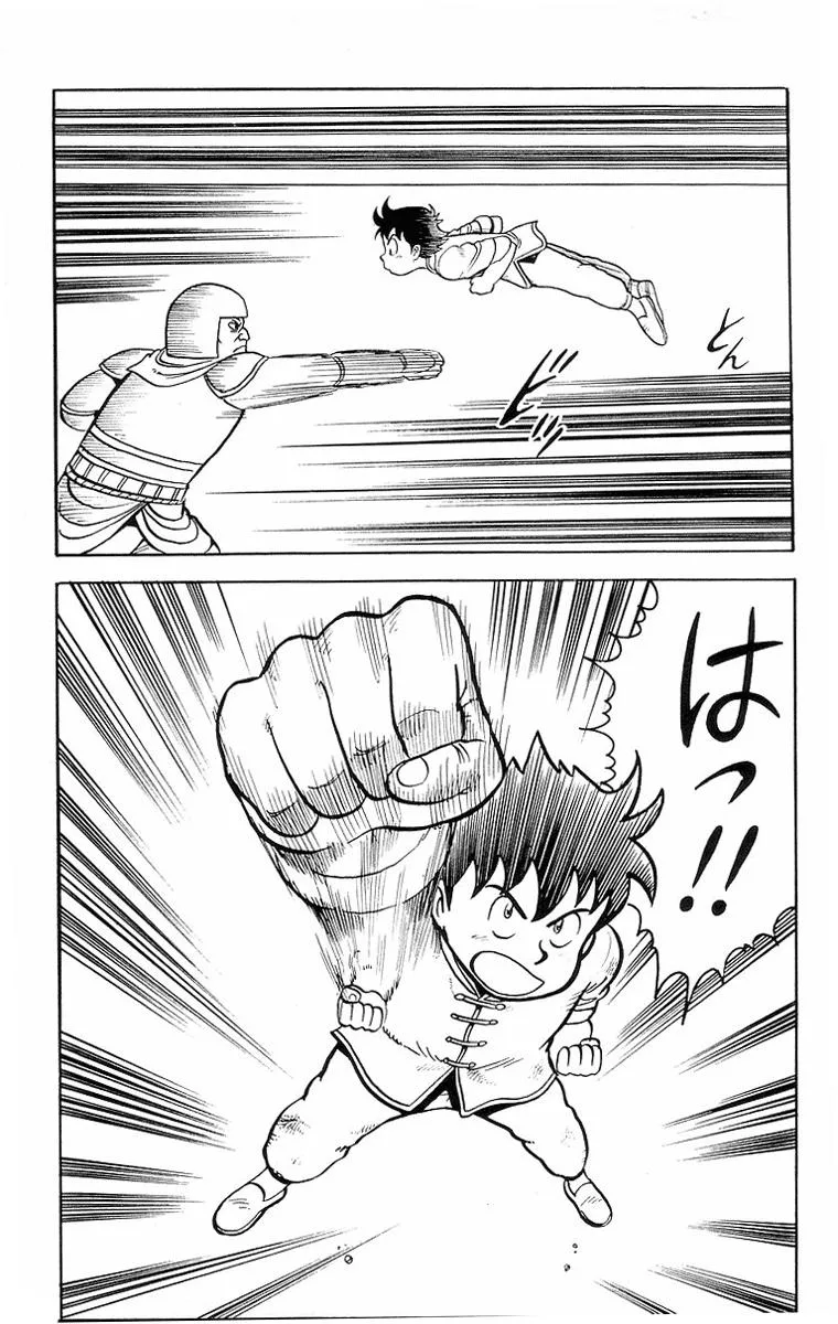 Tekken Chinmi, chapter 11, page 48