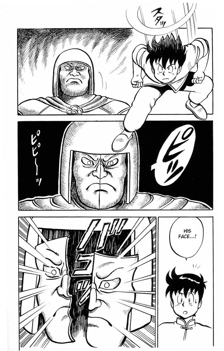 Tekken Chinmi, chapter 11, page 50