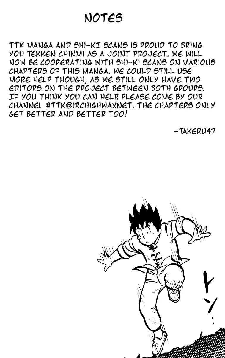 Tekken Chinmi, chapter 12, page 2