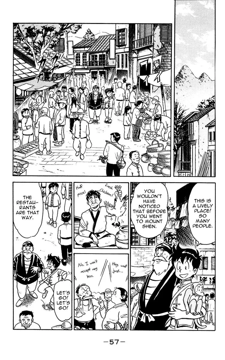 Tekken Chinmi, chapter 12, page 3