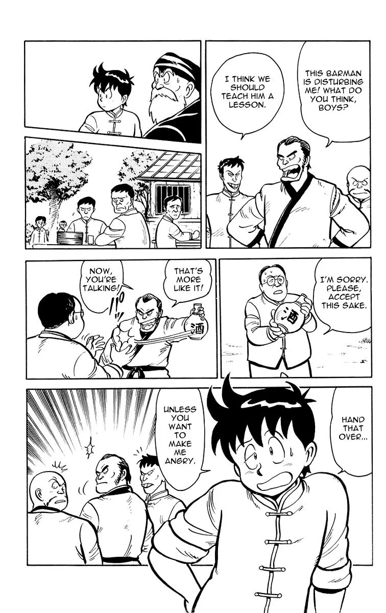 Tekken Chinmi, chapter 12, page 9