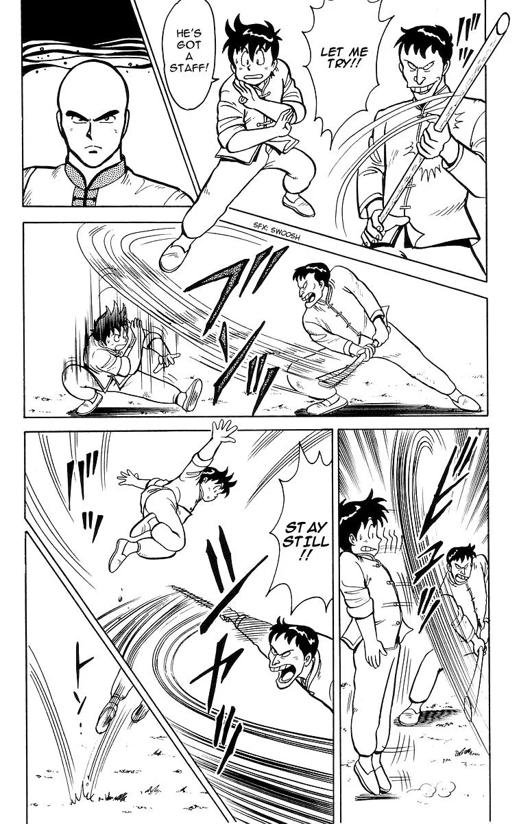 Tekken Chinmi, chapter 12, page 14