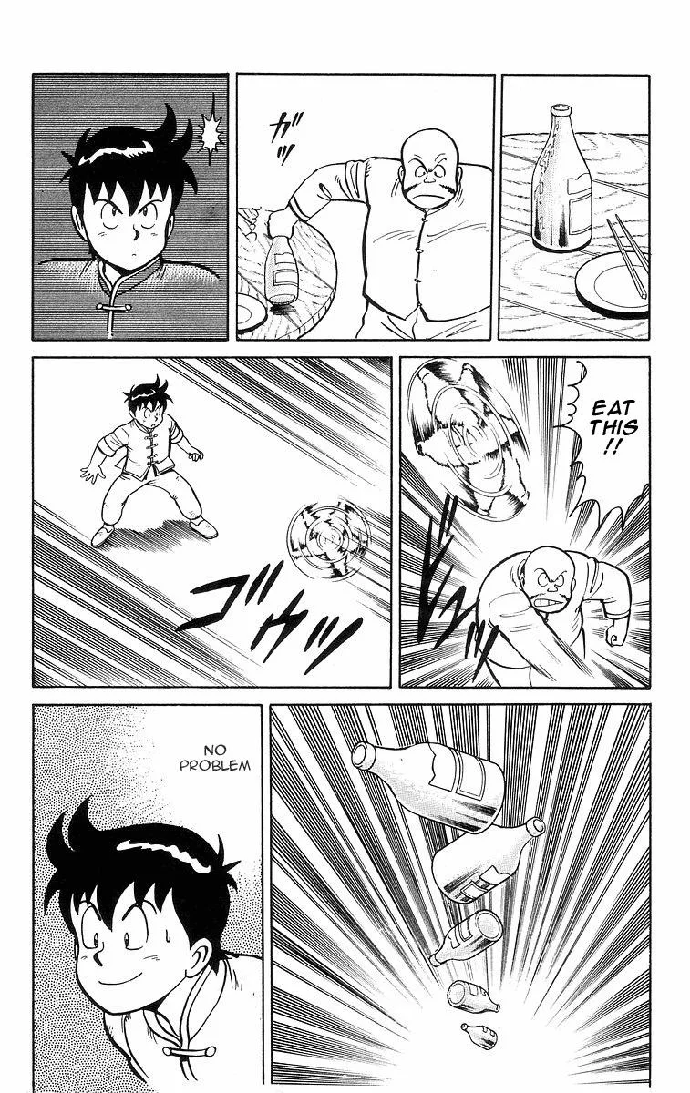 Tekken Chinmi, chapter 12, page 16