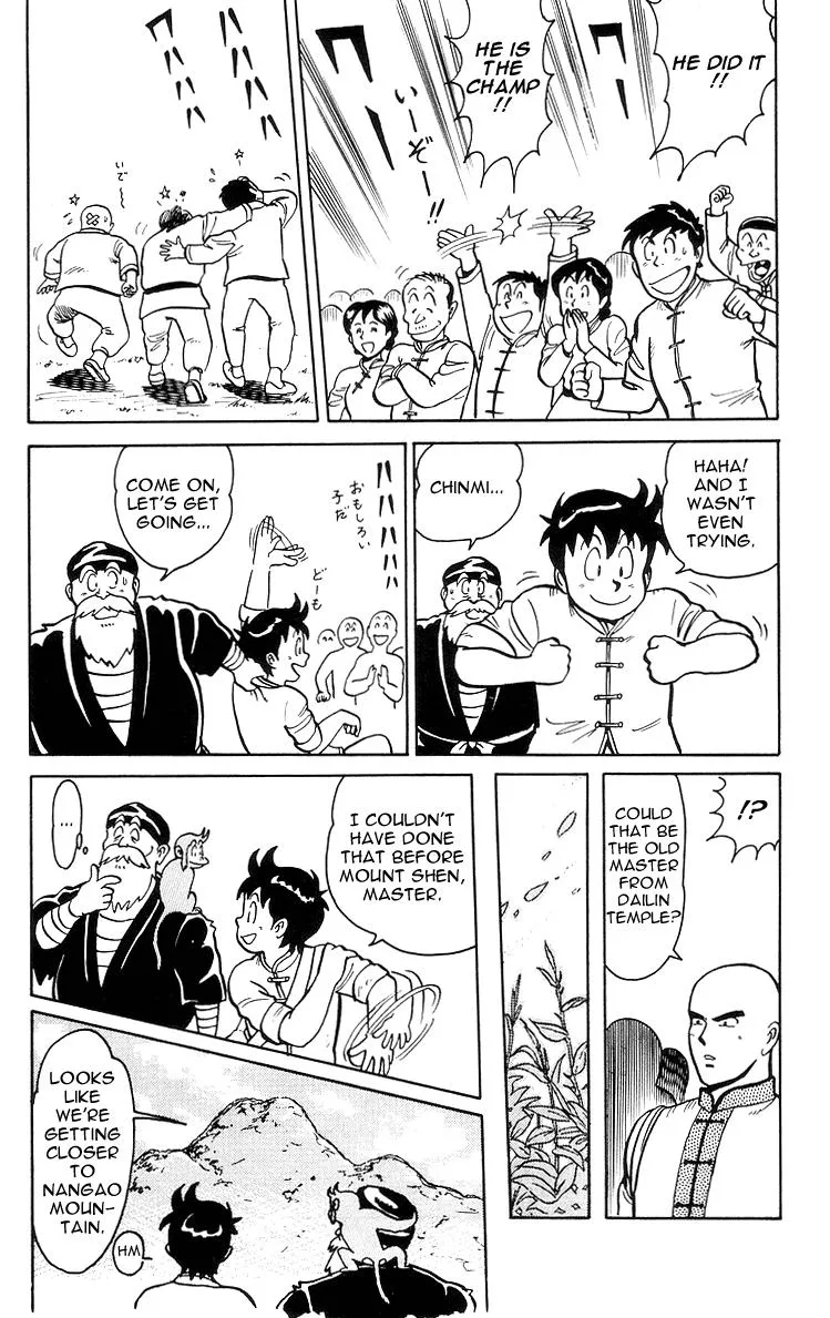 Tekken Chinmi, chapter 12, page 18