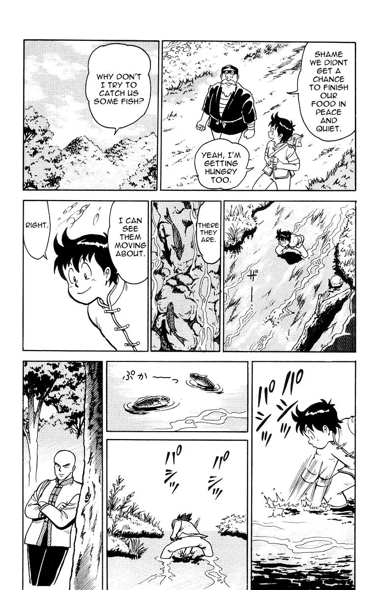 Tekken Chinmi, chapter 12, page 19