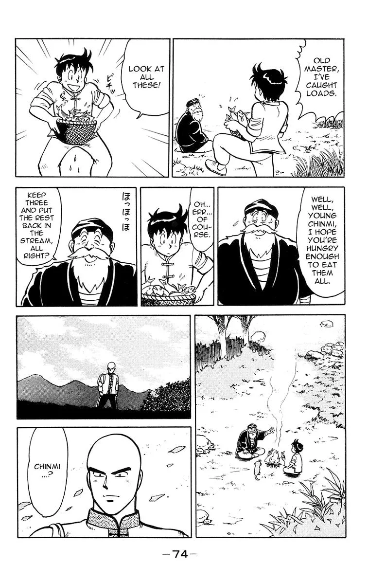 Tekken Chinmi, chapter 12, page 20