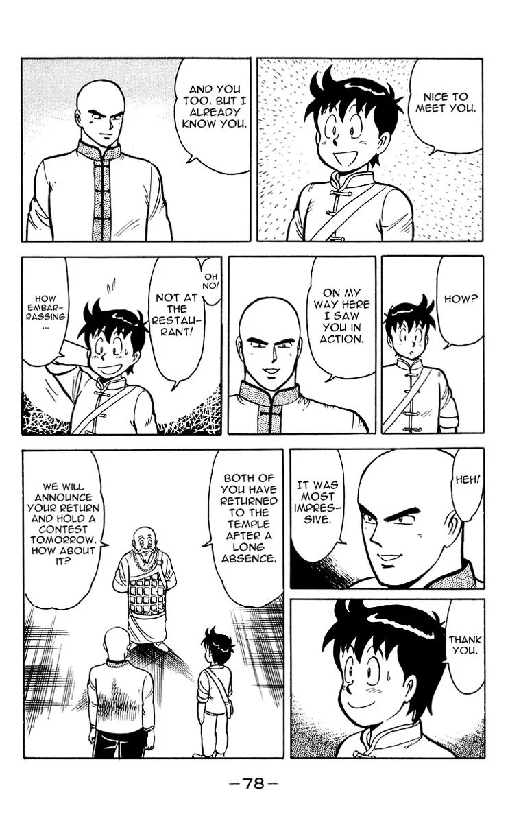 Tekken Chinmi, chapter 12, page 24