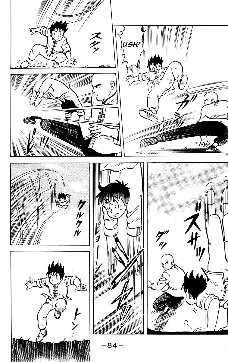 Tekken Chinmi, chapter 12, page 30
