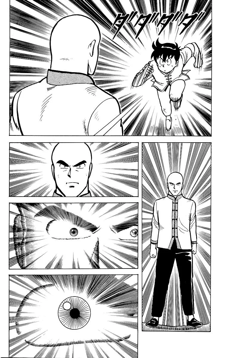 Tekken Chinmi, chapter 12, page 42