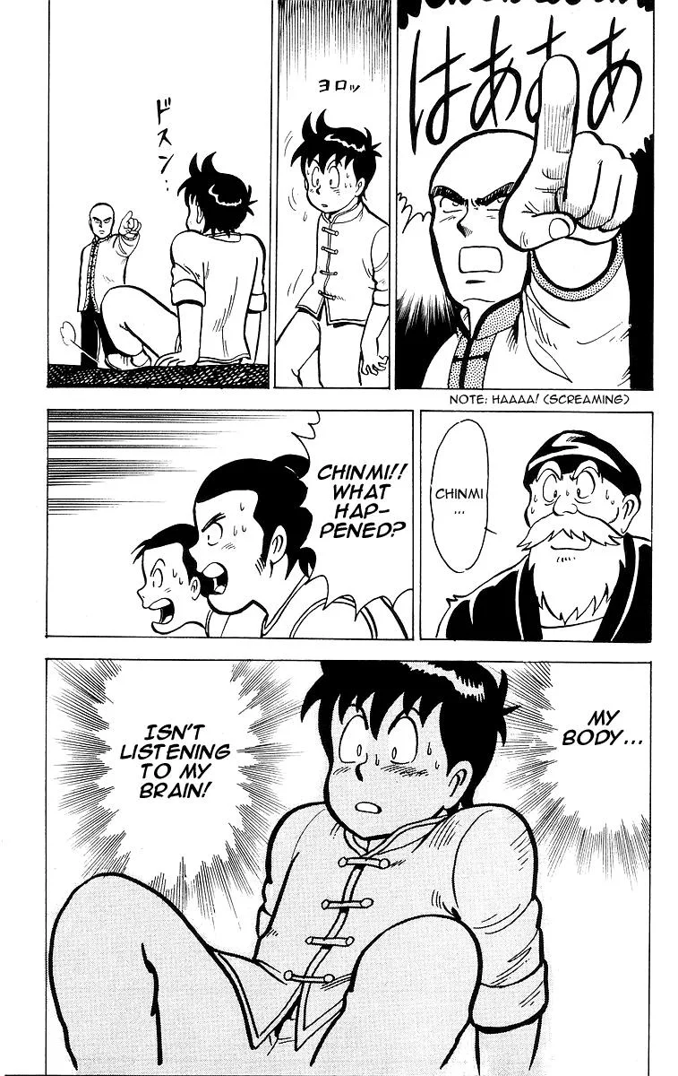 Tekken Chinmi, chapter 12, page 45