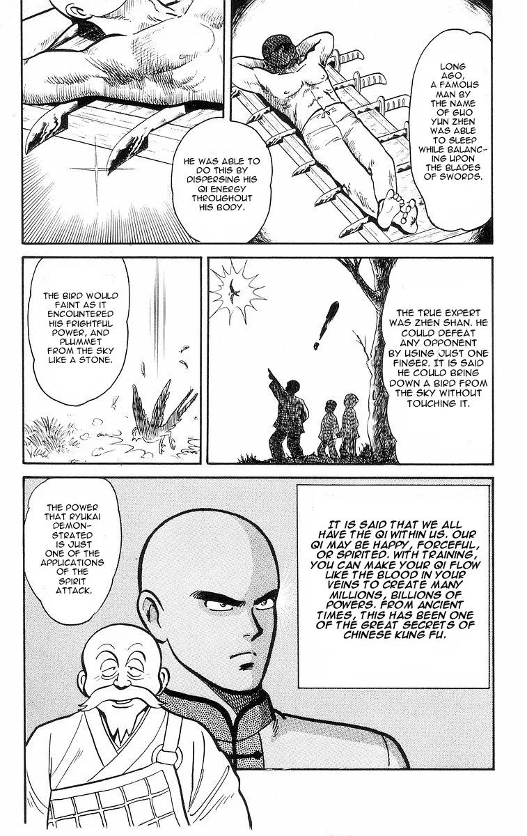 Tekken Chinmi, chapter 13, page 6