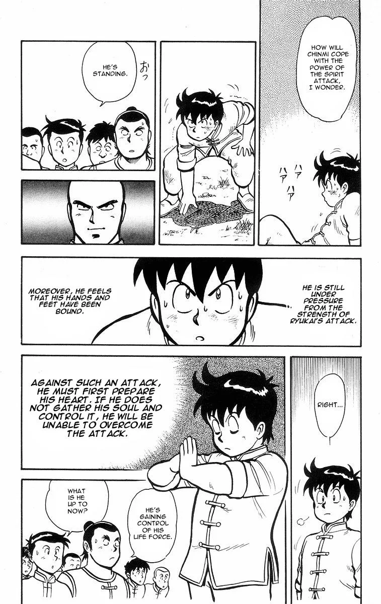Tekken Chinmi, chapter 13, page 7