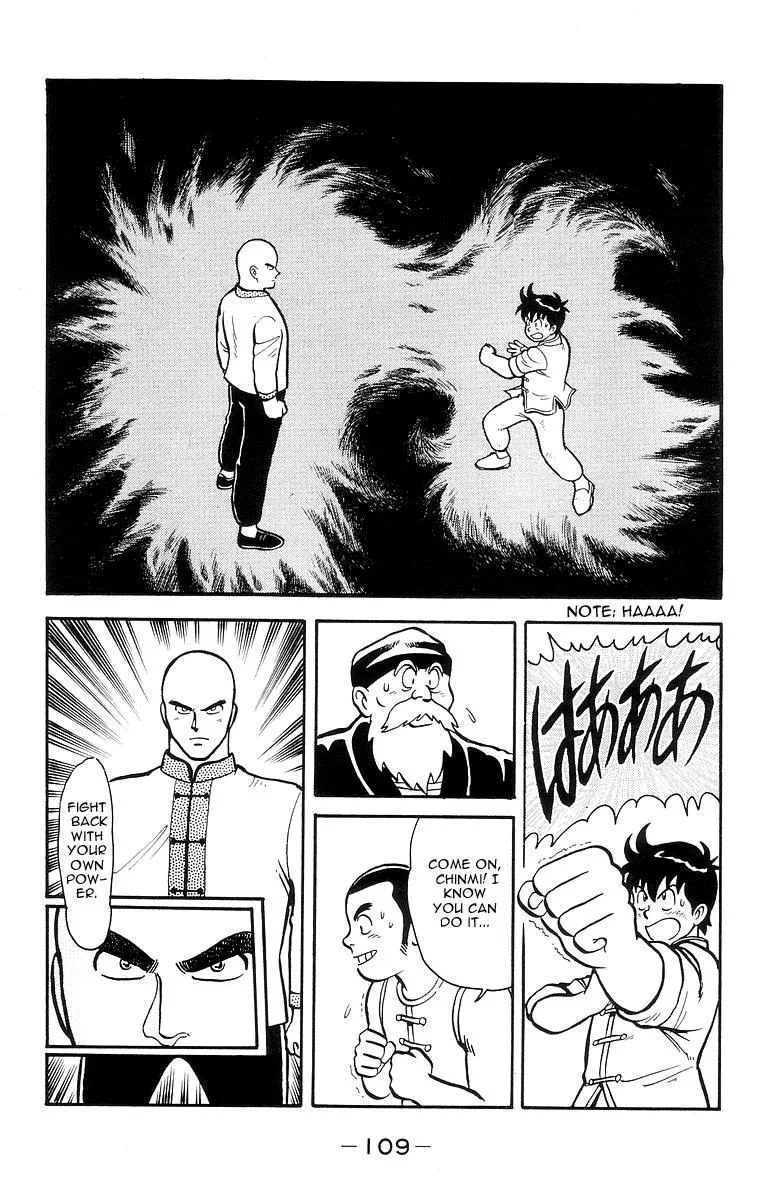 Tekken Chinmi, chapter 13, page 9