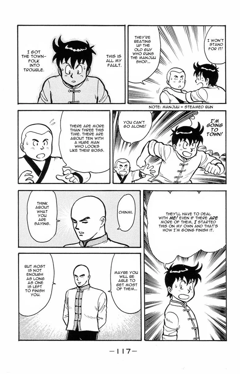 Tekken Chinmi, chapter 13, page 17