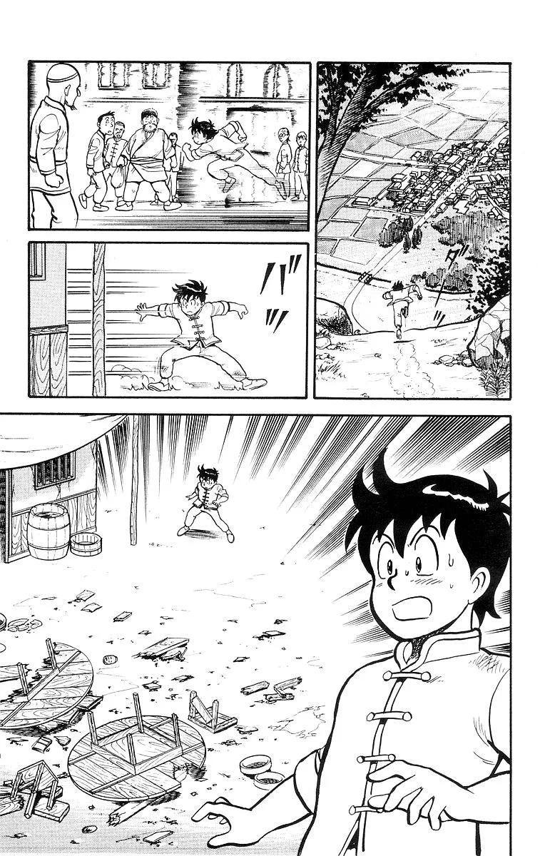 Tekken Chinmi, chapter 13, page 19