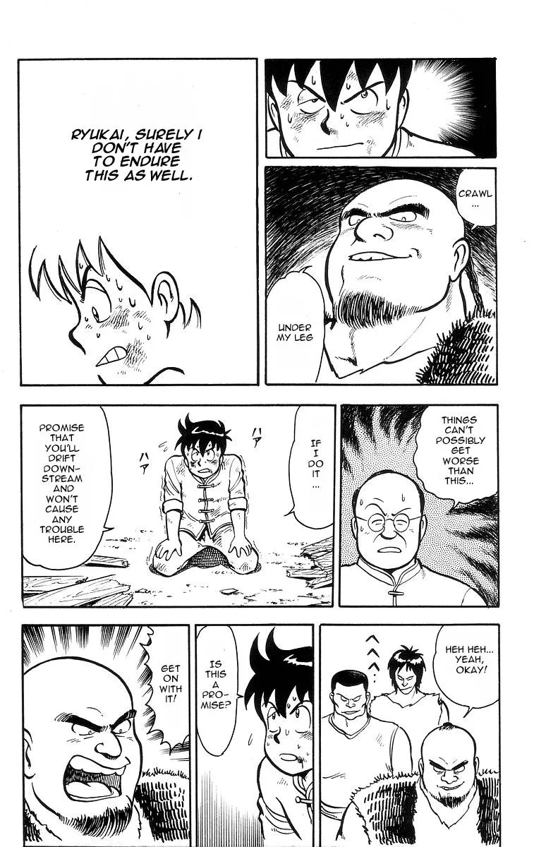 Tekken Chinmi, chapter 13, page 30