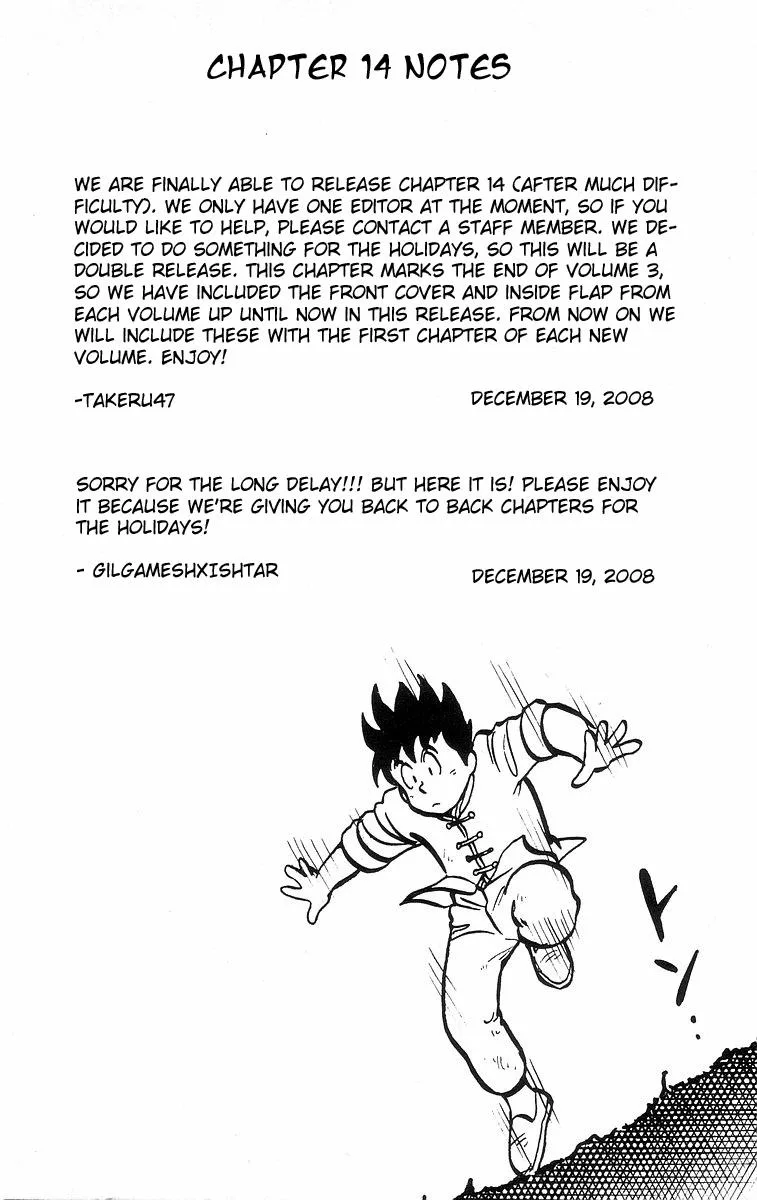 Tekken Chinmi, chapter 14, page 2