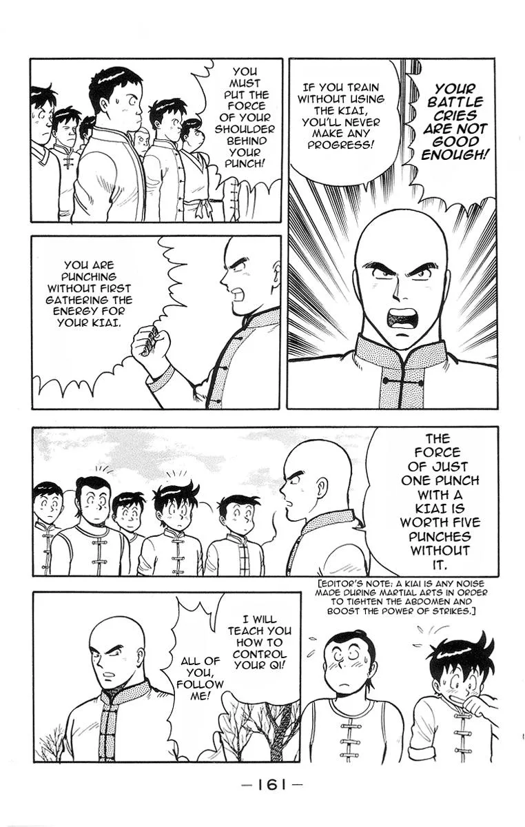 Tekken Chinmi, chapter 14, page 9
