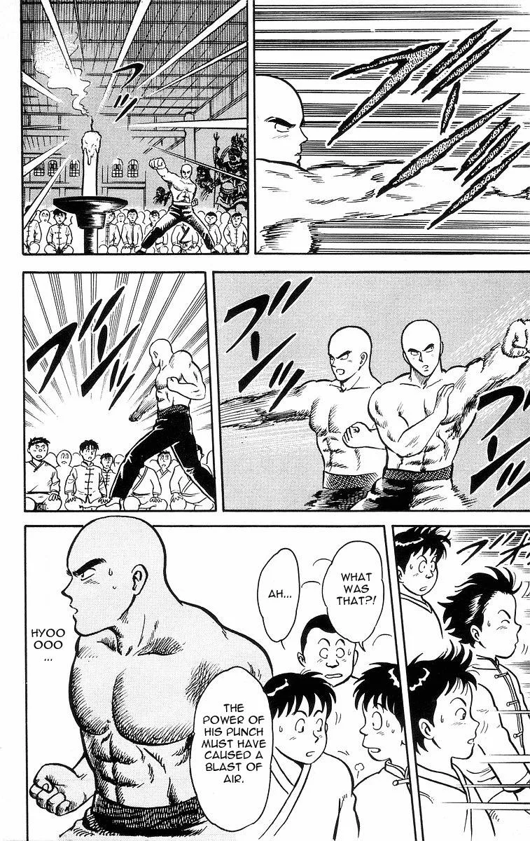 Tekken Chinmi, chapter 14, page 18