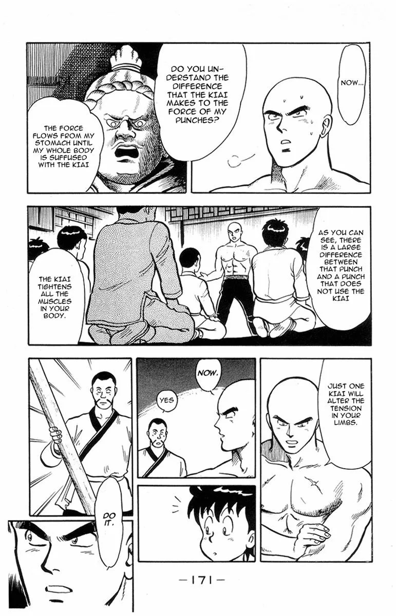 Tekken Chinmi, chapter 14, page 19